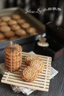 Almond peaches