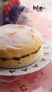 Sour walnut cake