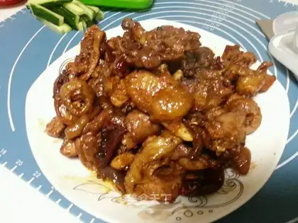 Spicy chicken