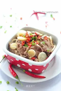Sour onion beef