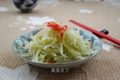 It's good