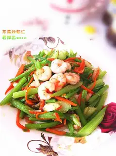 Celery and shrimp