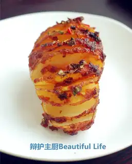 Organ potatoes