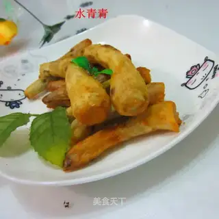 It's fried potatoes