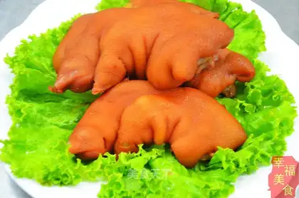 Red-coloured pig hoof