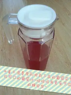 Grape jam