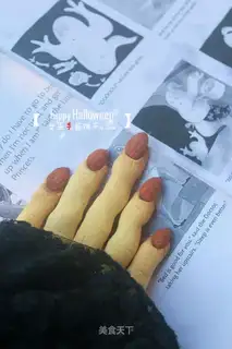 Witch finger crackers