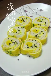 Eggskin sushi