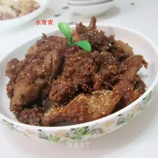Powdered rice