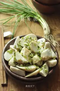 Onions