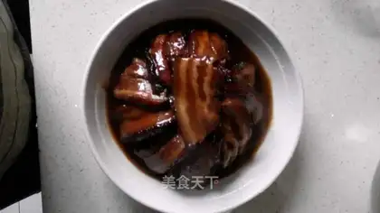 Plum chow
