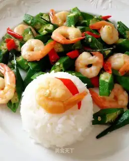 Shrimp
