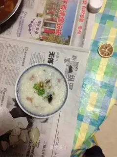Porridge