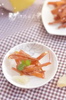 Honeyapple sugar