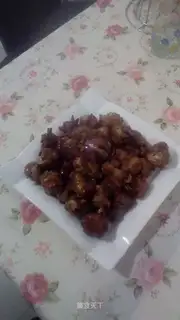 Spicy chicken