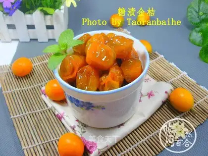 Sugar orange
