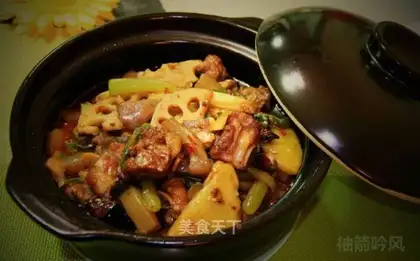 Hotpot