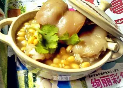 Soybeans, pig hoof soup