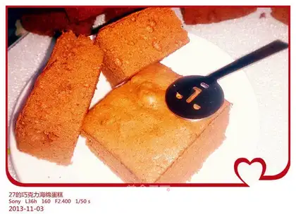 Chocolate for an egg sponge cake