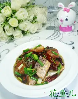 Spicy, drunk fish