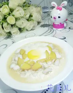 Steamed eggs