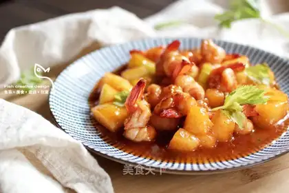Melon cuisine spicy shrimp