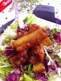 Fork saline ribs