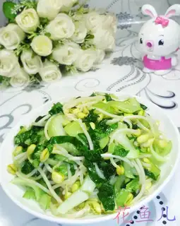 The green cuisine sprouts