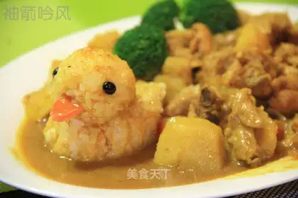 The curry wings of the Big Duck