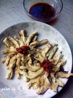 Eggplant