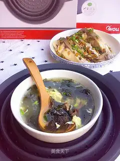 Spicy soy sauce