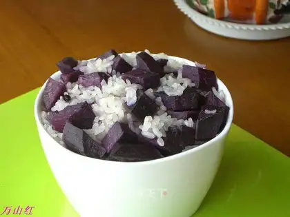 Potato rice