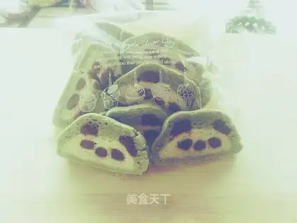 Panda cookies
