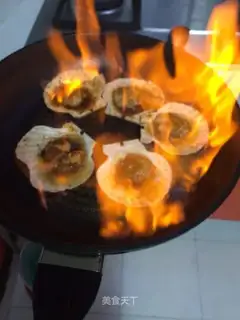 Flaming fan