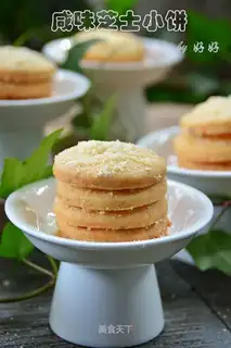 Salted cheesecake