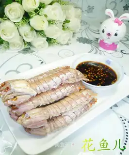 It's a steamed shrimp