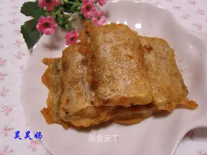 Dried fish