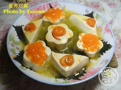 violet tofu