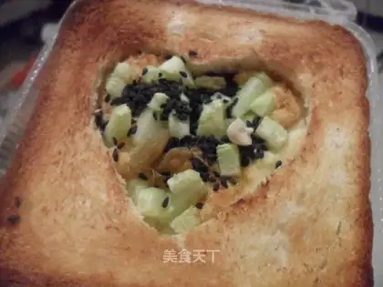 Heart-shaped cheese pine sandwich