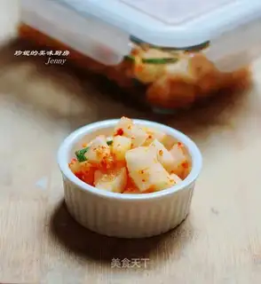 Korean carrots
