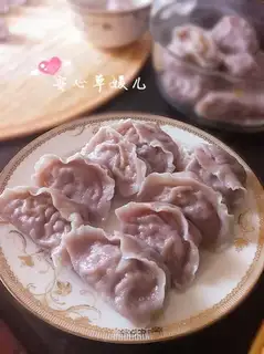 Purple dumplings