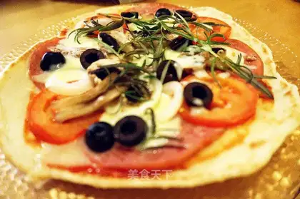 Smash pizza