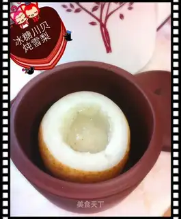 The ice cream cuisine