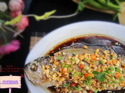 Garlic yellowfish