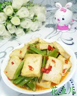 The soybeans burn old tofu