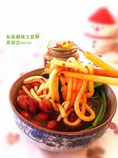 Sour potato powder