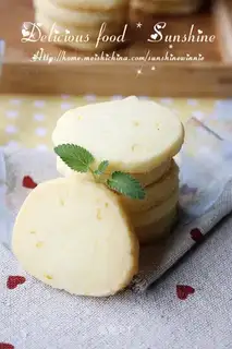 Lemon cookies