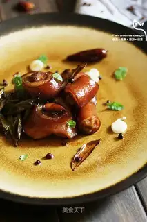 The pork tail