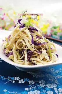 ♪ ♪ ♪ ♪ ♪ ♪ Purple radish tofu ♪