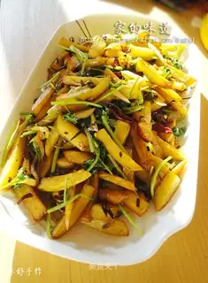 Pot potatoes